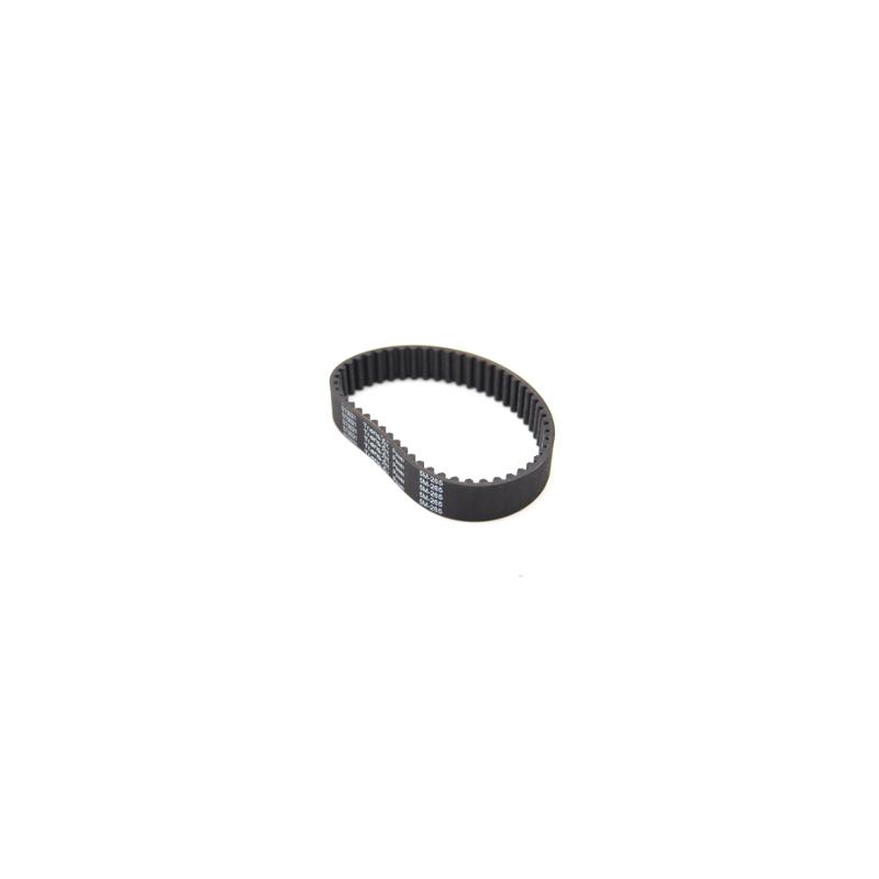HTD 5M 53 teeth Belt 265mm (1x)
